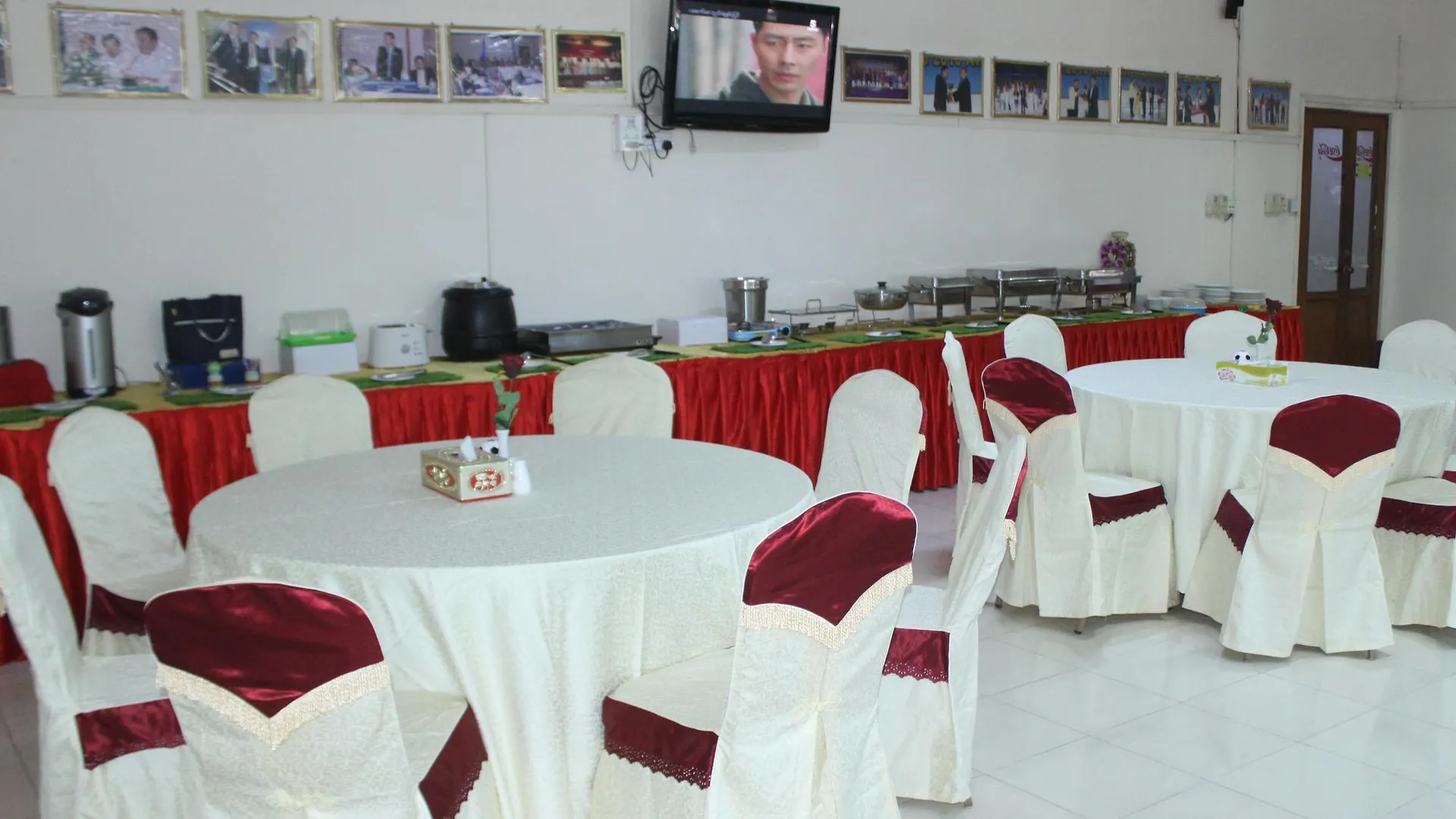 Goal Hotel Yangon