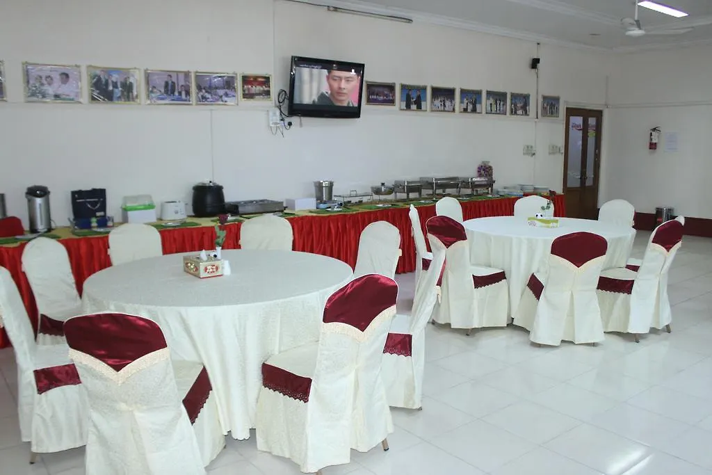יאנגון Goal Hotel